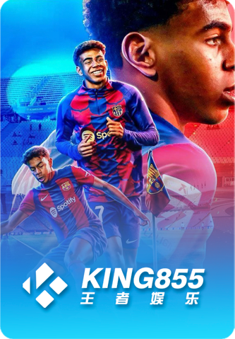 KING855