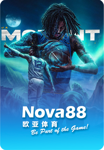 NOVA88